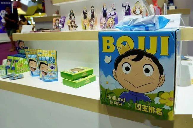 波吉人偶在aniplex展台前在同一展区,scp也展出了原创ip猫狗宠物街