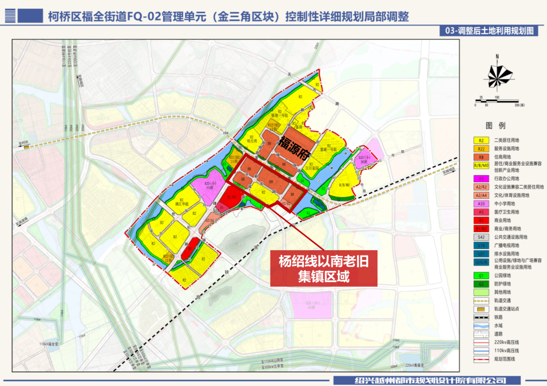 紹興閱讀閱讀紹興 │ 每天有驚喜