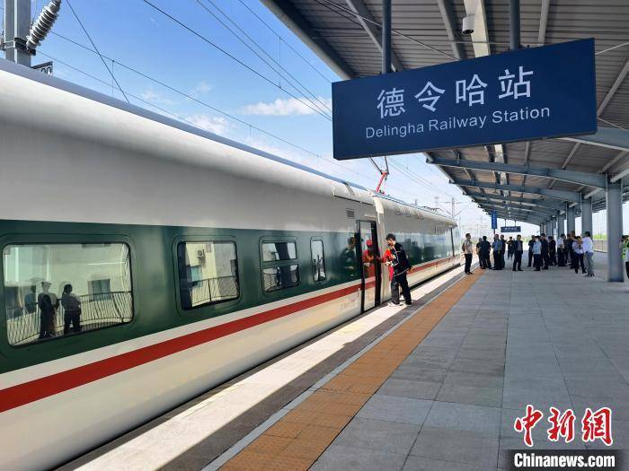 青藏铁路西格段最大中间站改造完成投入使用_德令哈_动车组_候车