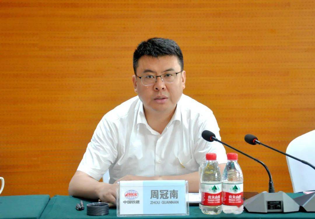 周冠南参加宁淮铁路项目揭牌仪式并召开上场动员会_工作_安徽分公司