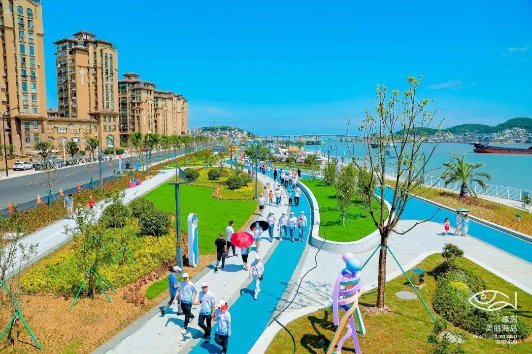 望海公园正式启用,超多活动解锁海岛周末潮流新玩法!_嵊泗_海上_游客