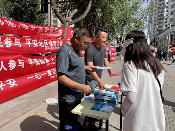 城北区 打好法治宣传“组合拳” ，奏响平安建设“主旋律” 活动 群众 工作