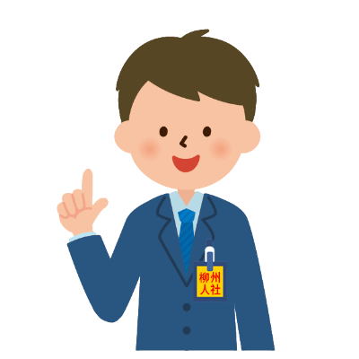 在校大学生，可以提前缴纳社保吗？