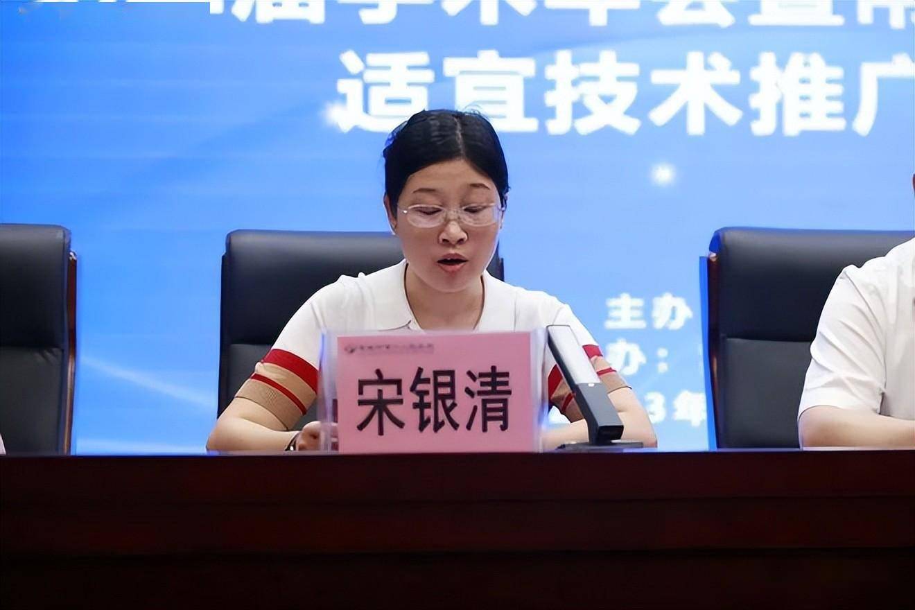 常德市安宁疗护专委会学术年会暨安宁疗护适宜技术推