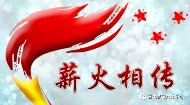 互联网新闻信息服务许可证编号61120210011