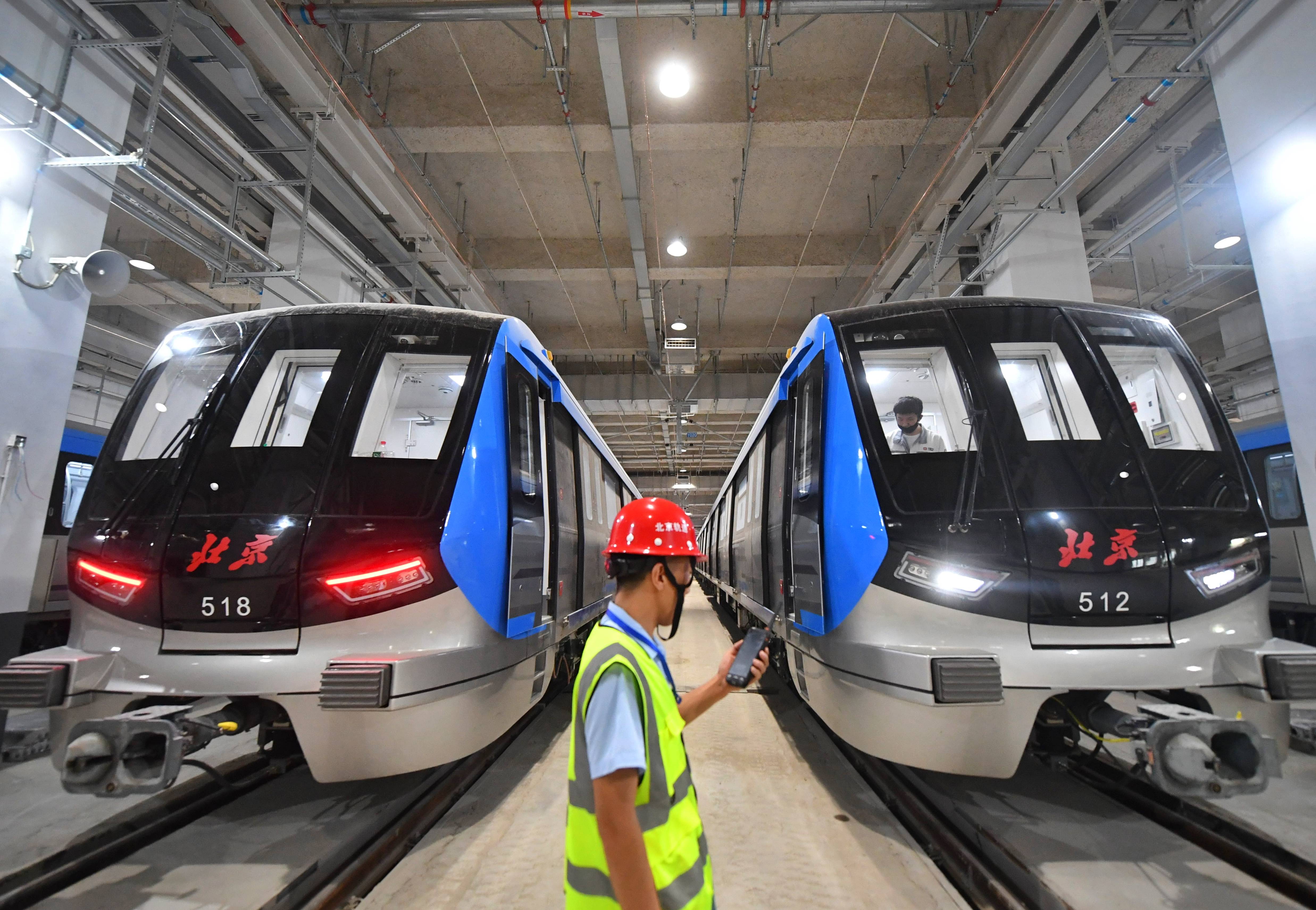 北京地铁17号线北段开启动车调试,年底通车运营