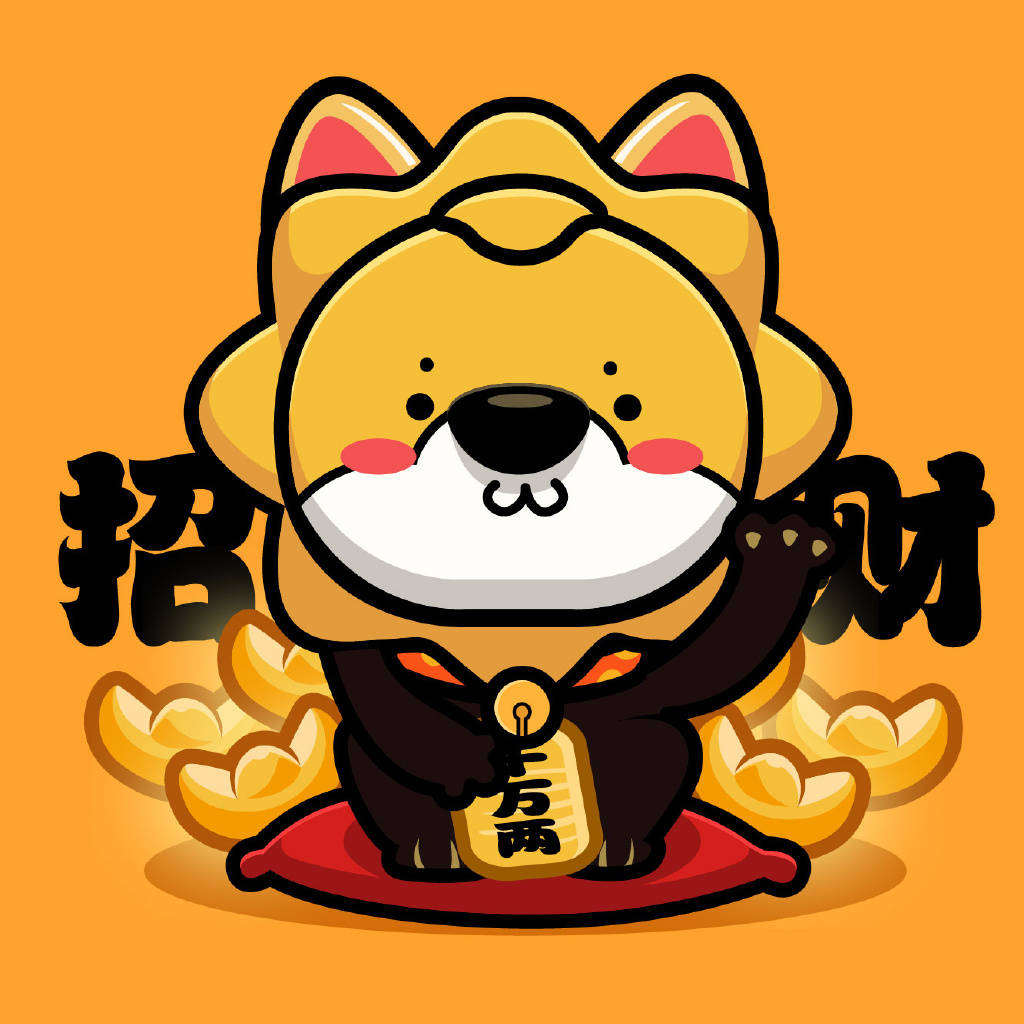 618
