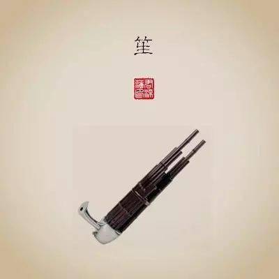 最代表中国的九大乐器!_古代_历史_我国