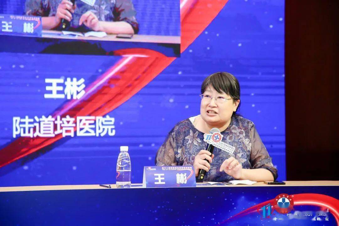 移植_造血_干细胞