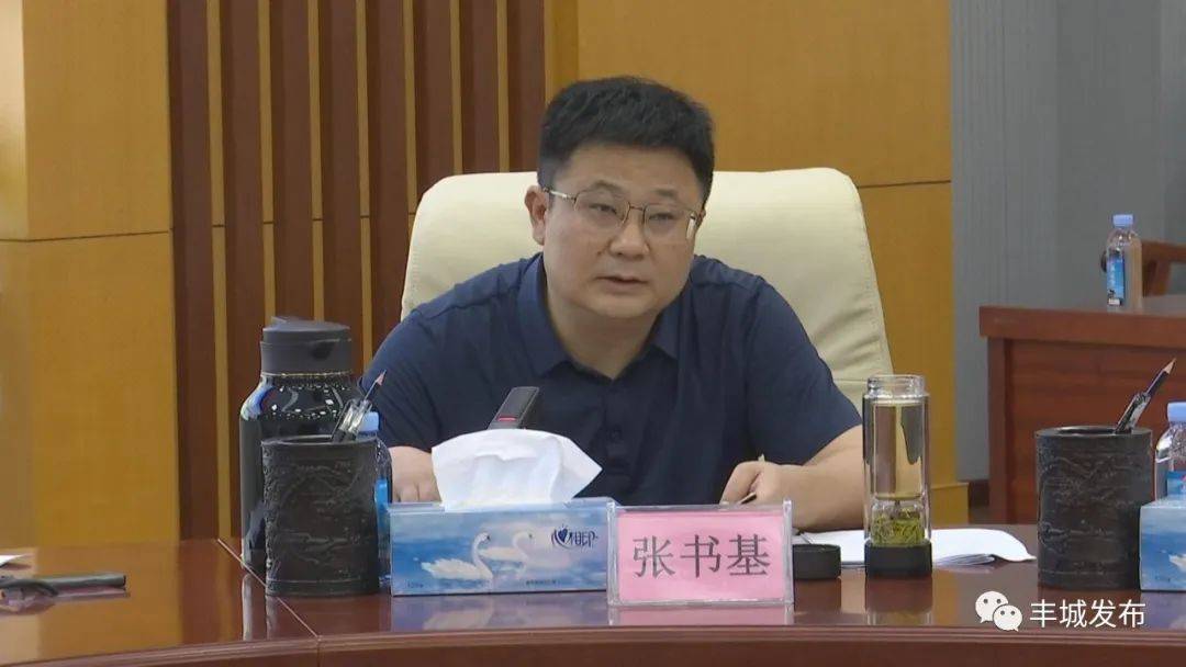 吴海斌,聂勉,徐爱文,孙万荣,郭瑞清,鲁毅,王华波围绕总结上半年工作