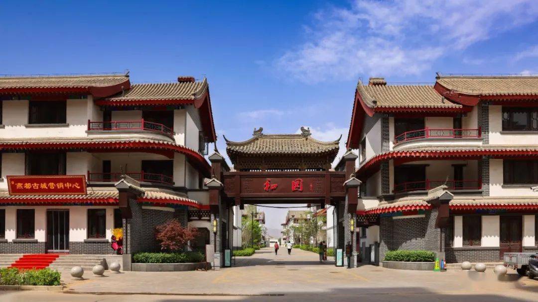 首届"遇见·燕都古城"摄影大赛获奖作品揭晓_易水_陈杰_杨增红