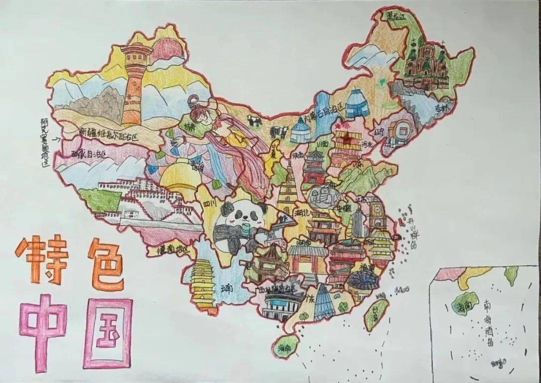 手绘中国地图简易图片