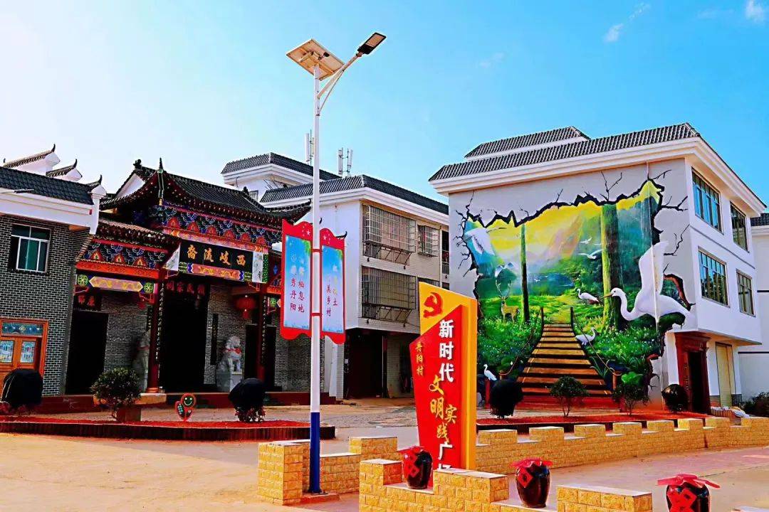 石城县横江镇:探索乡村治理新模式,开创乡村善治新局面_乡贤_调解