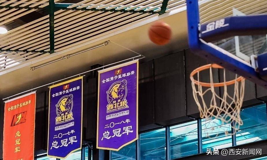 新赛季开启 强力外援就位 陕西信达男篮以新面貌踏上新征程!
