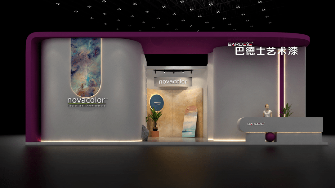 【资讯】登记后才能进馆！巴德士广州建博会展馆到底什么来头？_艺术_涂料_产品
