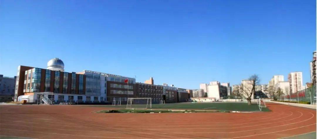 中招咨询丨首都师大附属苹果园中学2023年中招咨询会预约_北京市_教育