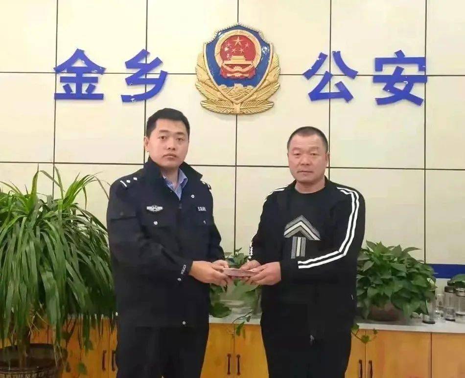 金乡公安:创新"两队一室"模式 激发基层警务内生动力_案件_办案_警情