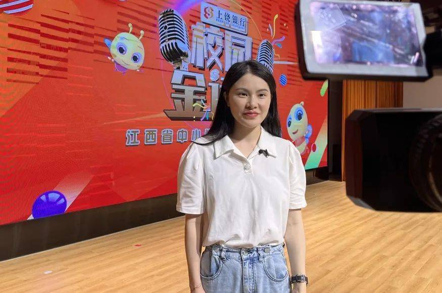 上饶银行《校园金话筒》走进鹰潭市师范附属小学_传承_江西省_文化