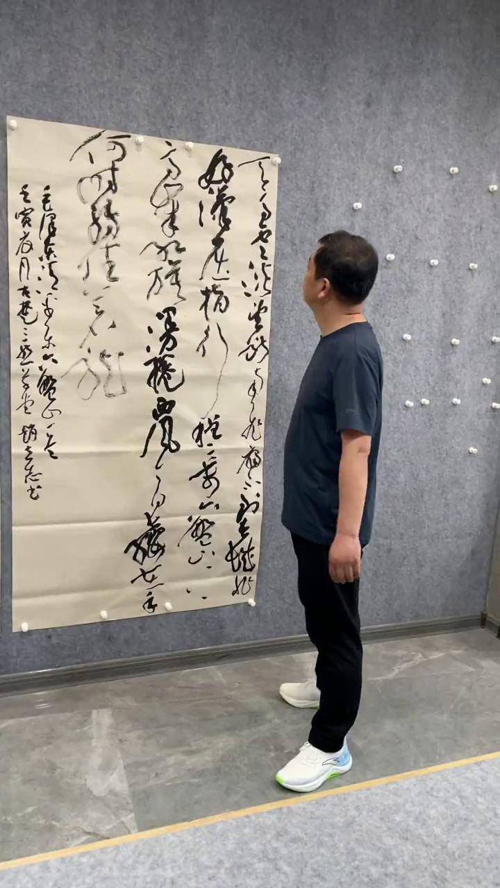 赵立志书法作品价格图片