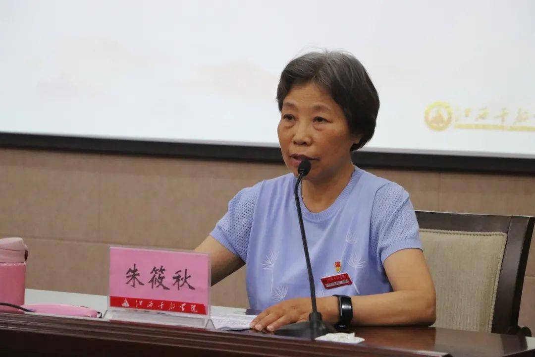 开国上将朱良才之女朱筱秋和开国少将刘显宜之女刘宏