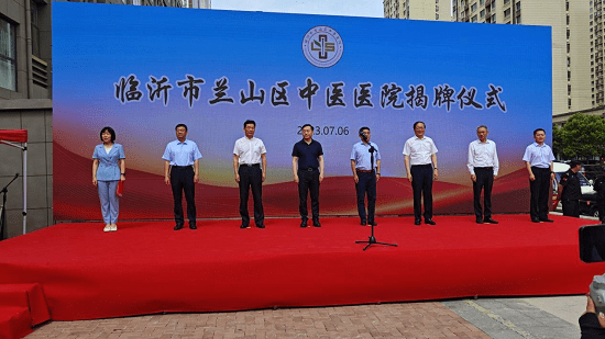 关于北京309医院、房山区跑腿挂号，外地就医方便快捷的信息