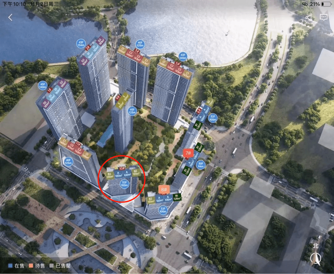 最后一栋100㎡三房,岛外极致配套;均价3万/㎡,建发明星盘;集美约138㎡大平层,仅剩5席_海沧_项目名称_户型