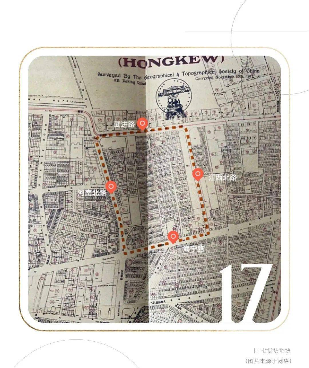 北外滩历史风貌别墅「弘安里」样板间 即将惊艳登场!_项目_上海_面积