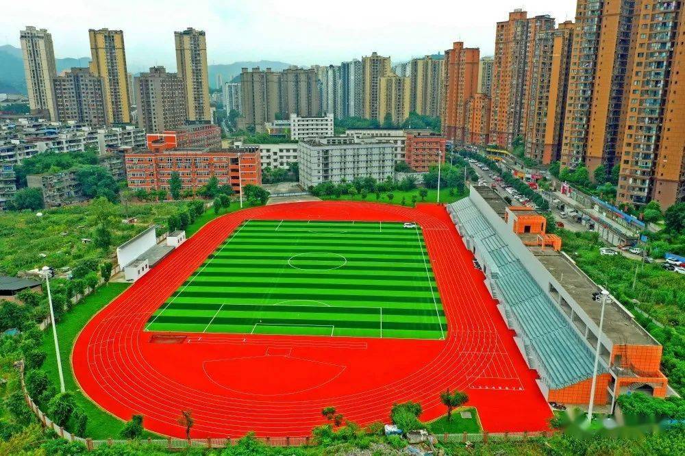 这所学校的运动场完工啦~