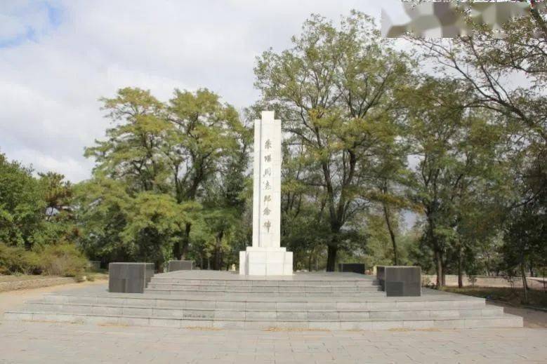 【锦绣之州·英雄之城——打卡锦州红】(二十五)义县烈士陵园