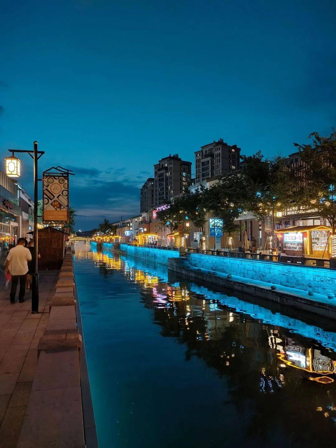 【图说·绍兴】实拍迎恩门风情水街的绚丽夜景~_购物_商业_游泳