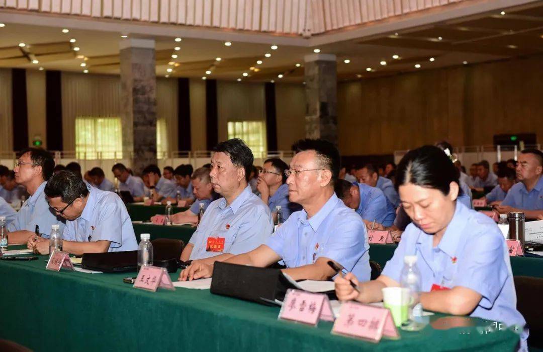 集团党委书记,董事长赵民革作讲话,集团领导邱银富,王洪军