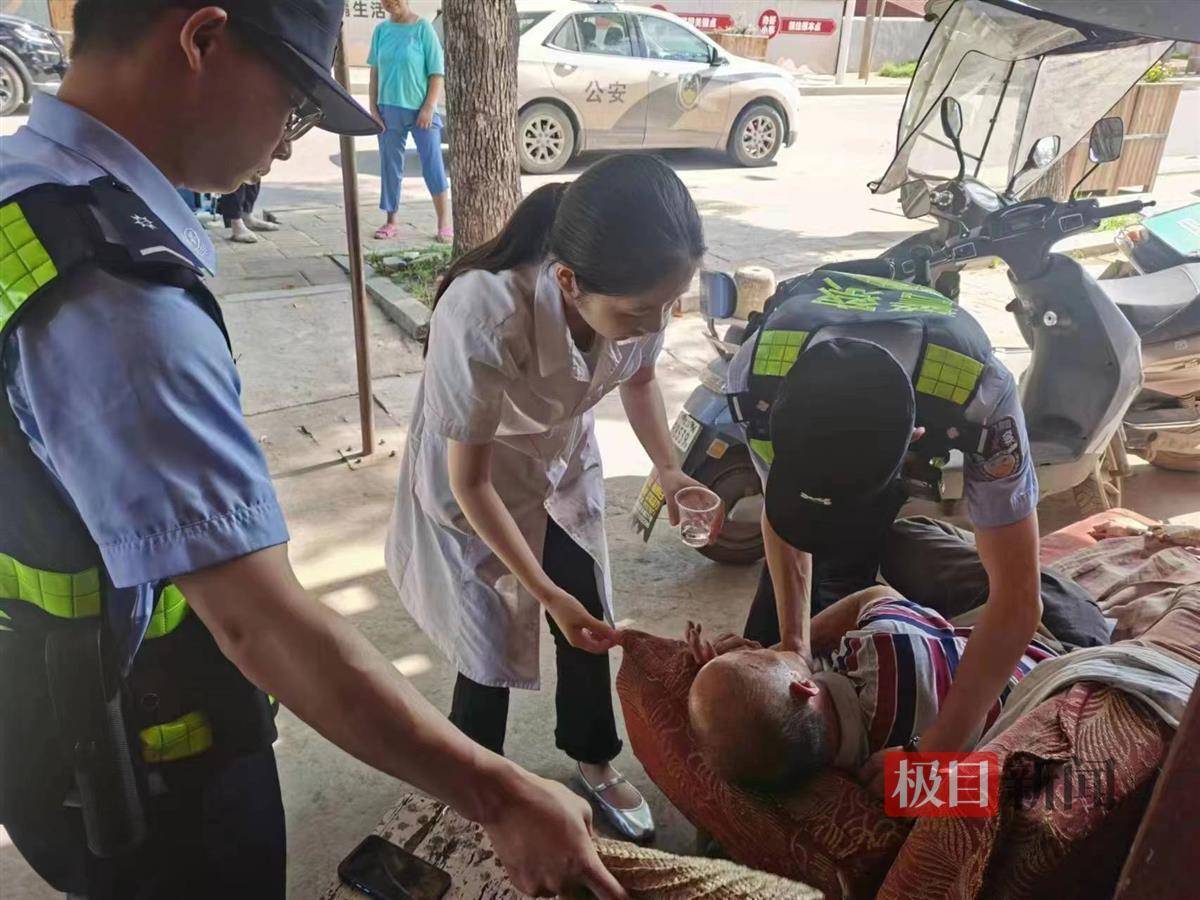 七旬老人低血糖发作晕倒，幸得民警及时救治送医