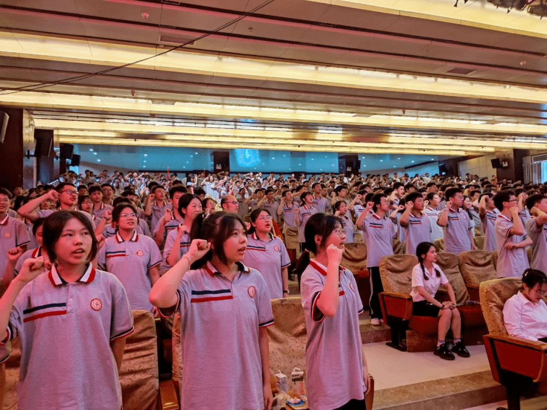 宜春十中:奋进十中@启航高三 逐梦前行