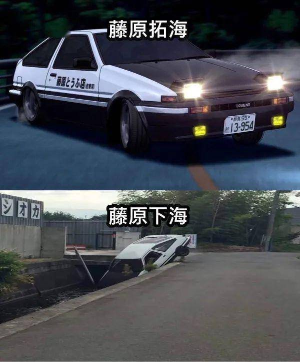 戴夫_游戏_潜水员