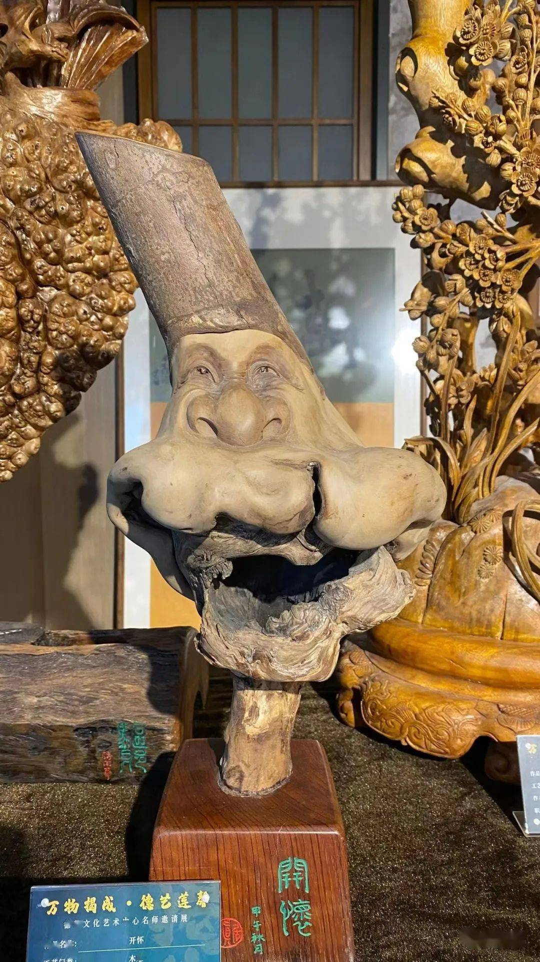 玉雕大师是怎样炼成的——记2023广东揭阳德馨文化艺术节工艺美术"