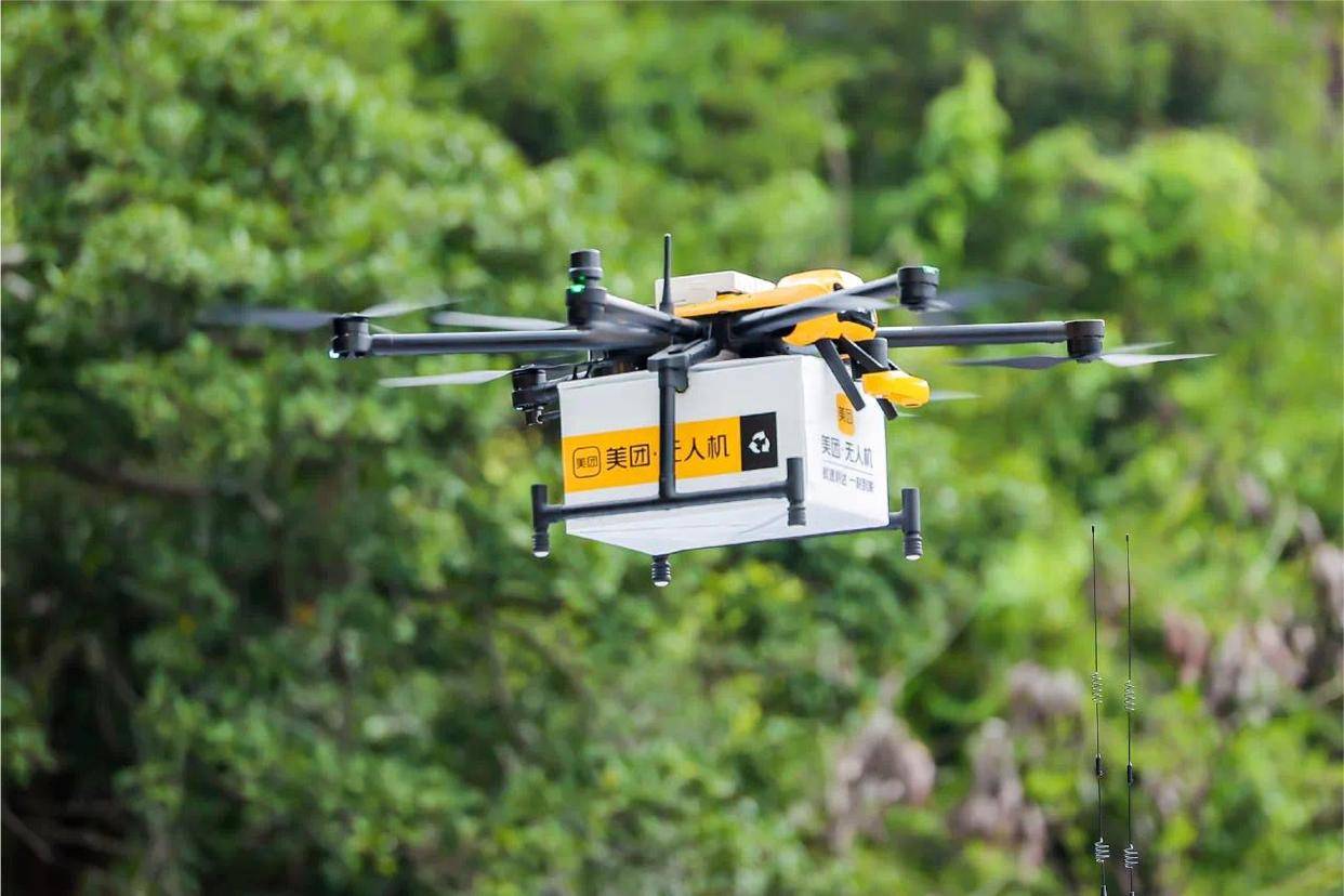 无人机送外卖,环绕地球 25 圈_配送_飞行_伞降