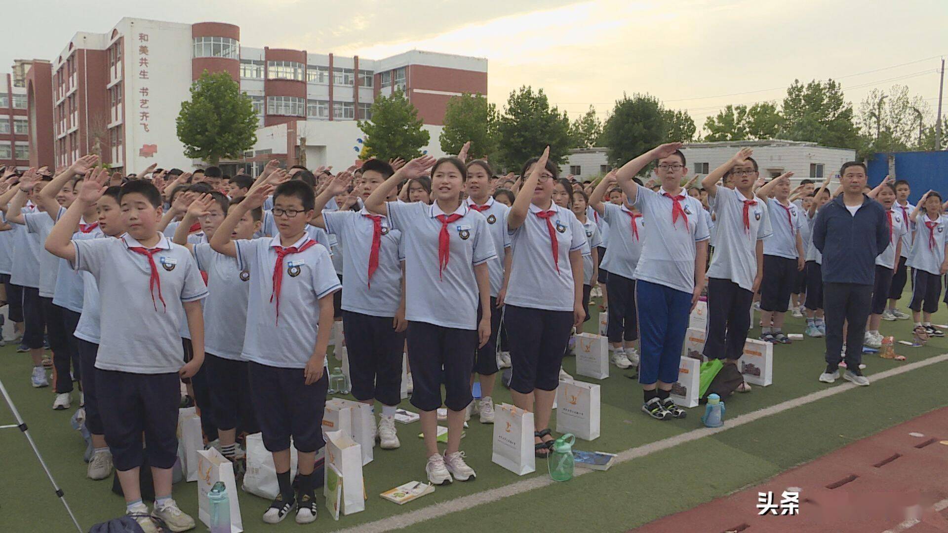 商河实验小学图片