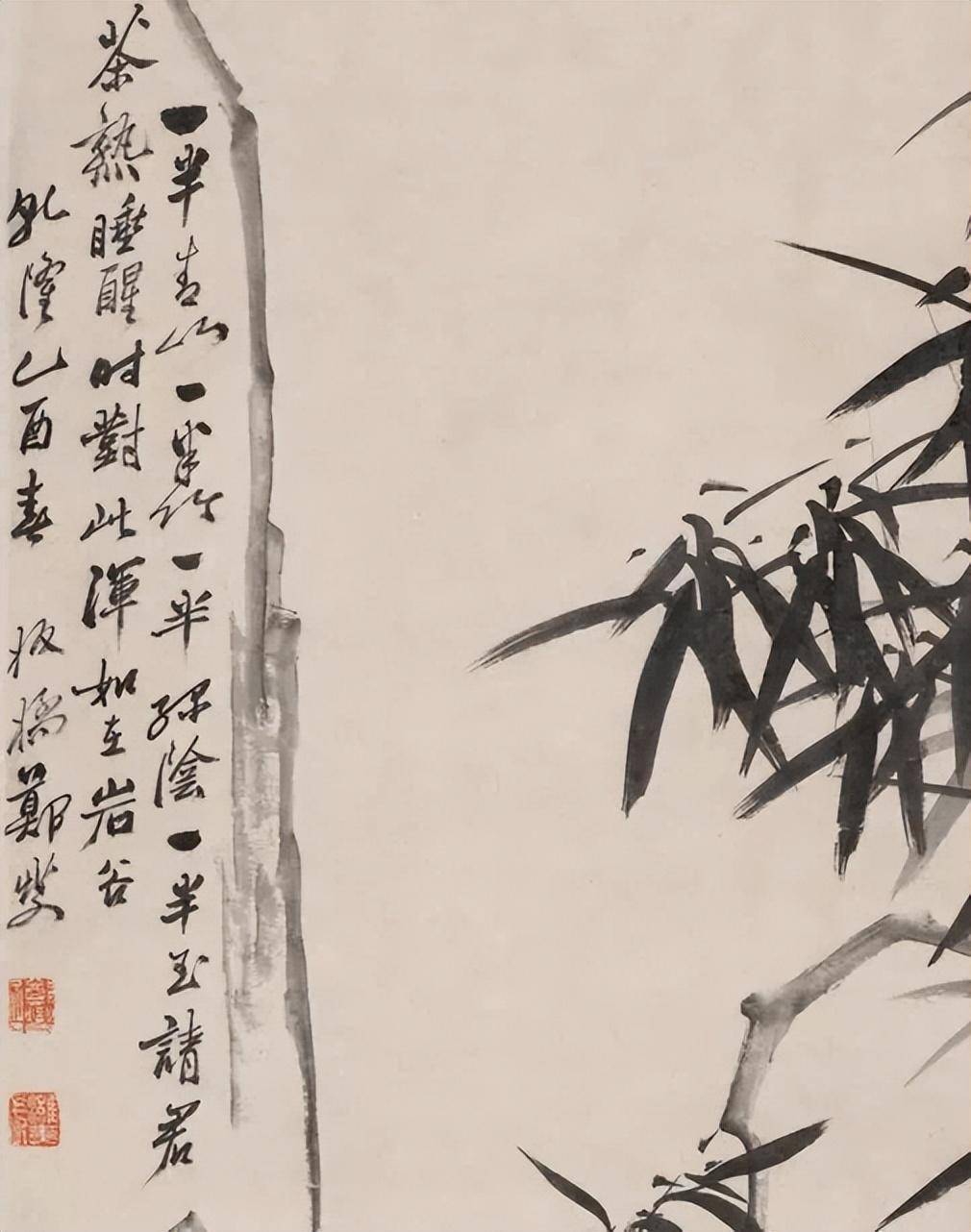郑板桥《墨竹图》精品赏析！_搜狐网