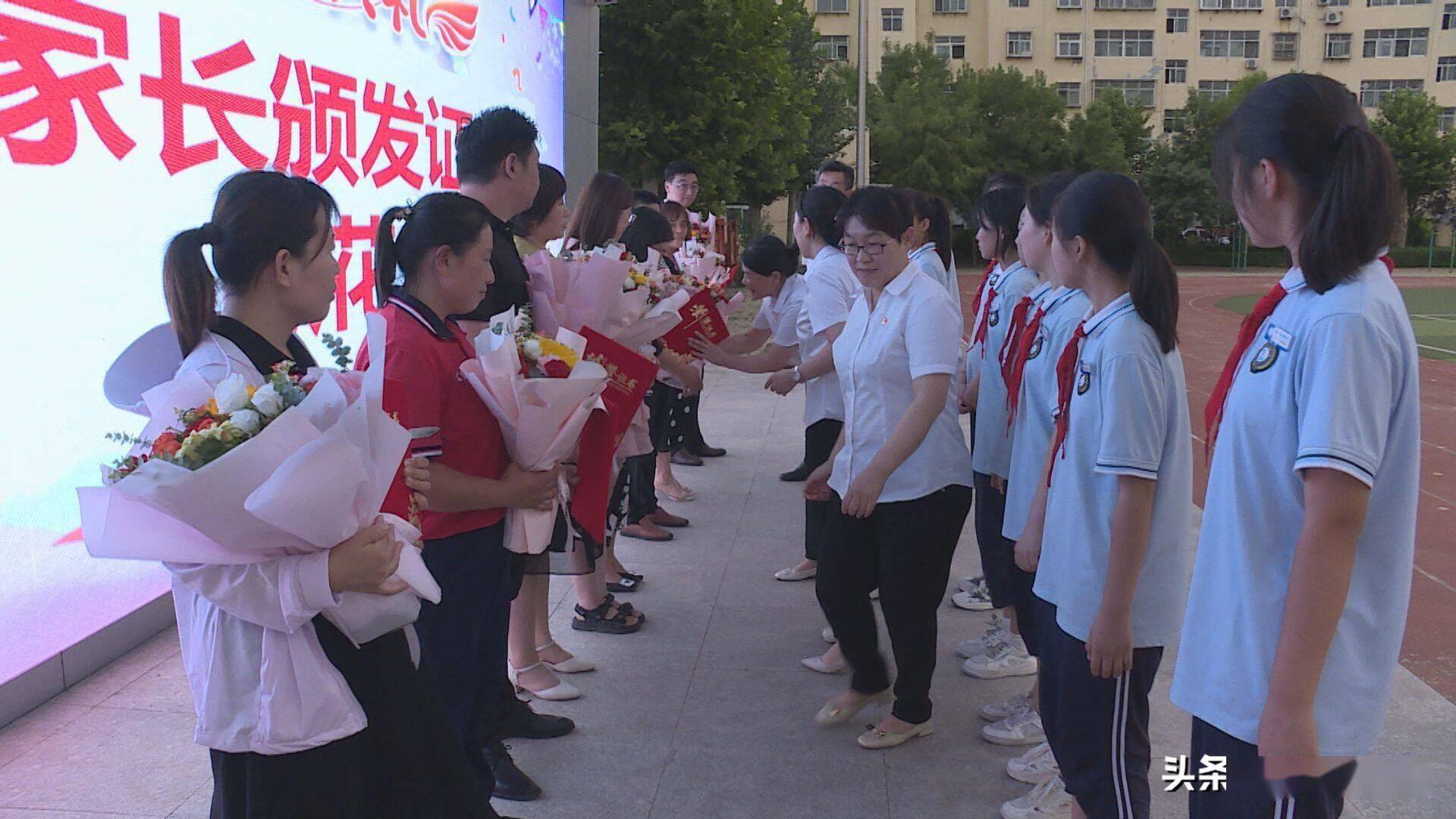 商河实验小学图片