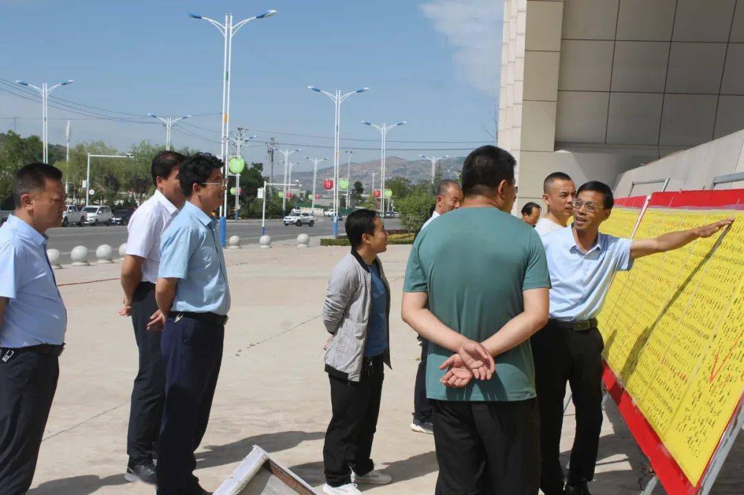 庄浪四中录取660名新生榜示及分组名单._注册_我校_体检