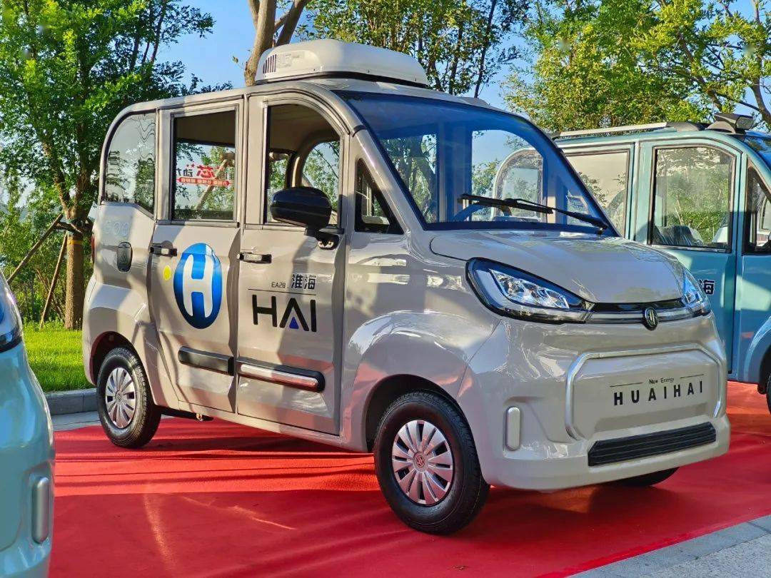 淮海全品类新品闪耀年中盛典!_搜狐汽车_搜狐网