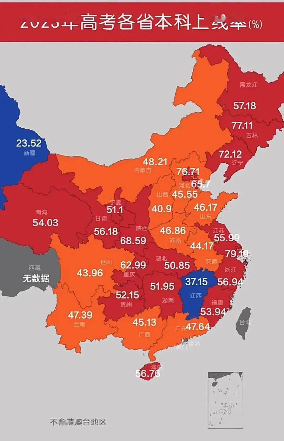 专科批录取结果查询时间河北_河北专科录取结果什么时候公布_河北专科录取结果什么时候公布