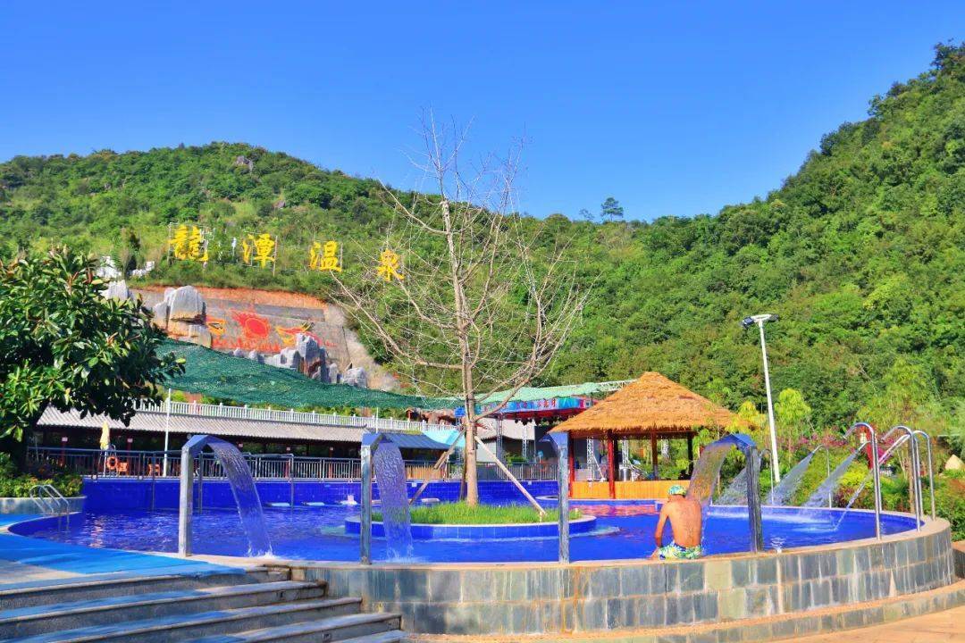 夏季玩水距富宁不远 这个超美的温泉度假村上线了,票价仅~_游泳_儿童