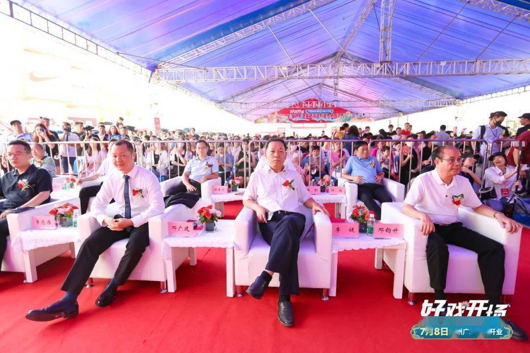 升,车谋,周志新,李健,潘州广场副总经理邓广建,车燕翔,李志浩,邓博文