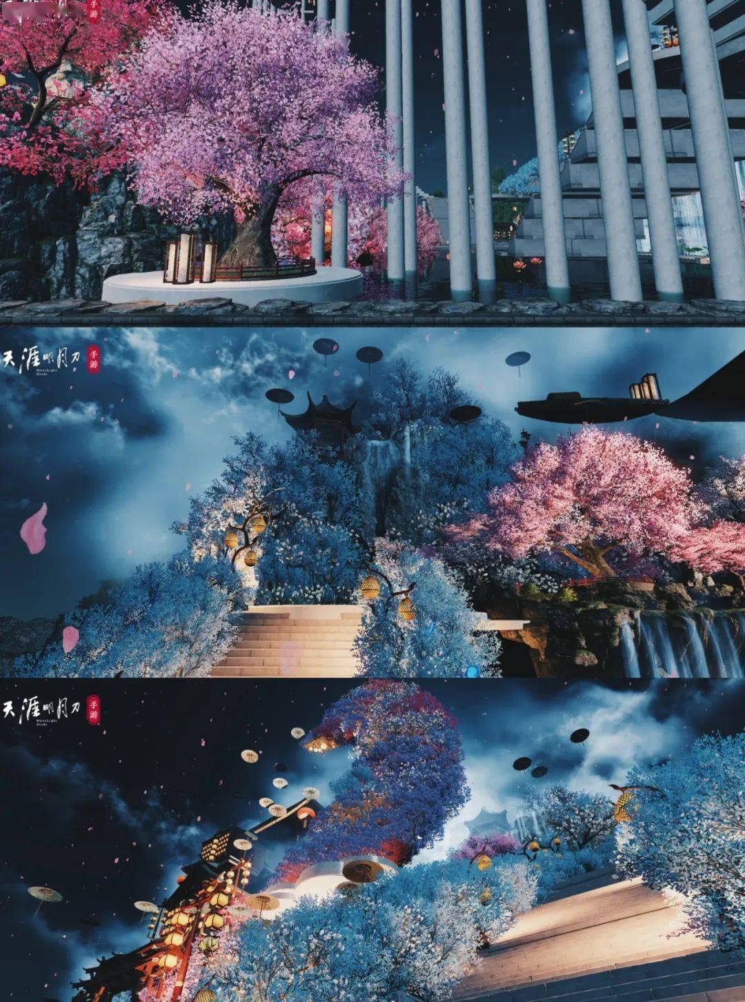 软萌满分的小企鹅游历江湖,天涯奇遇与少侠共享~_乐园_刀妹_图片