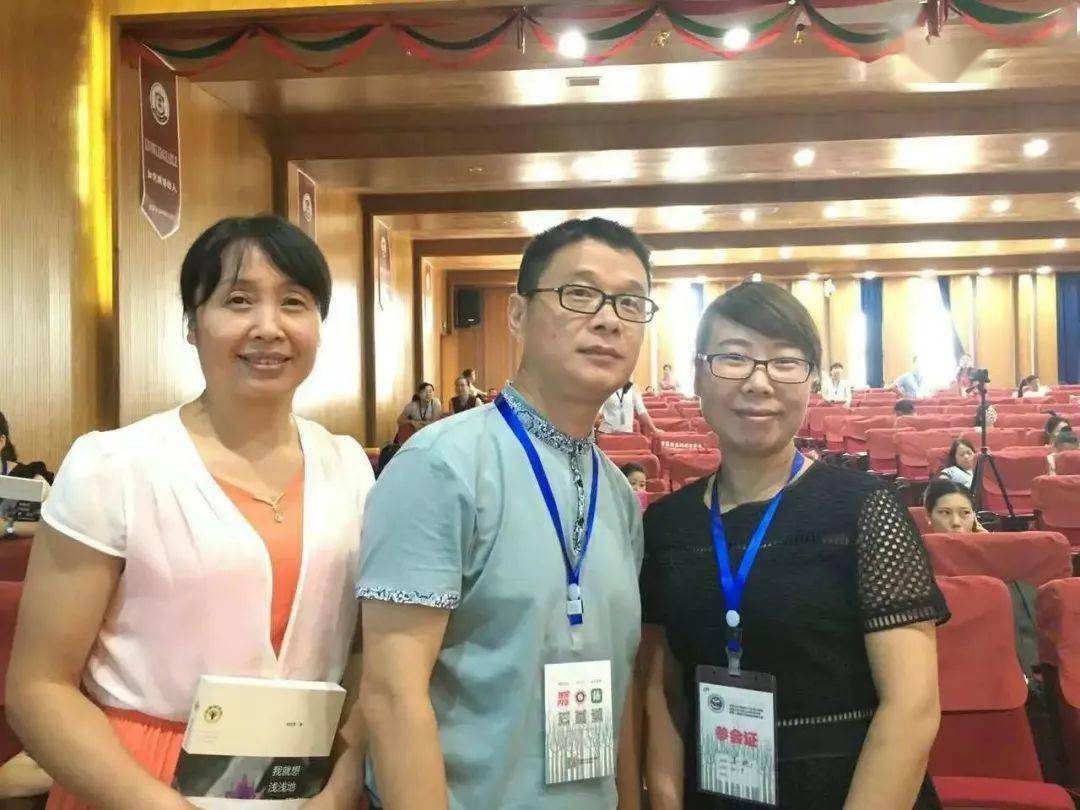 引领下,我结识了在重庆参加"步步高"作文大赛夏令营的作家张亚凌老师