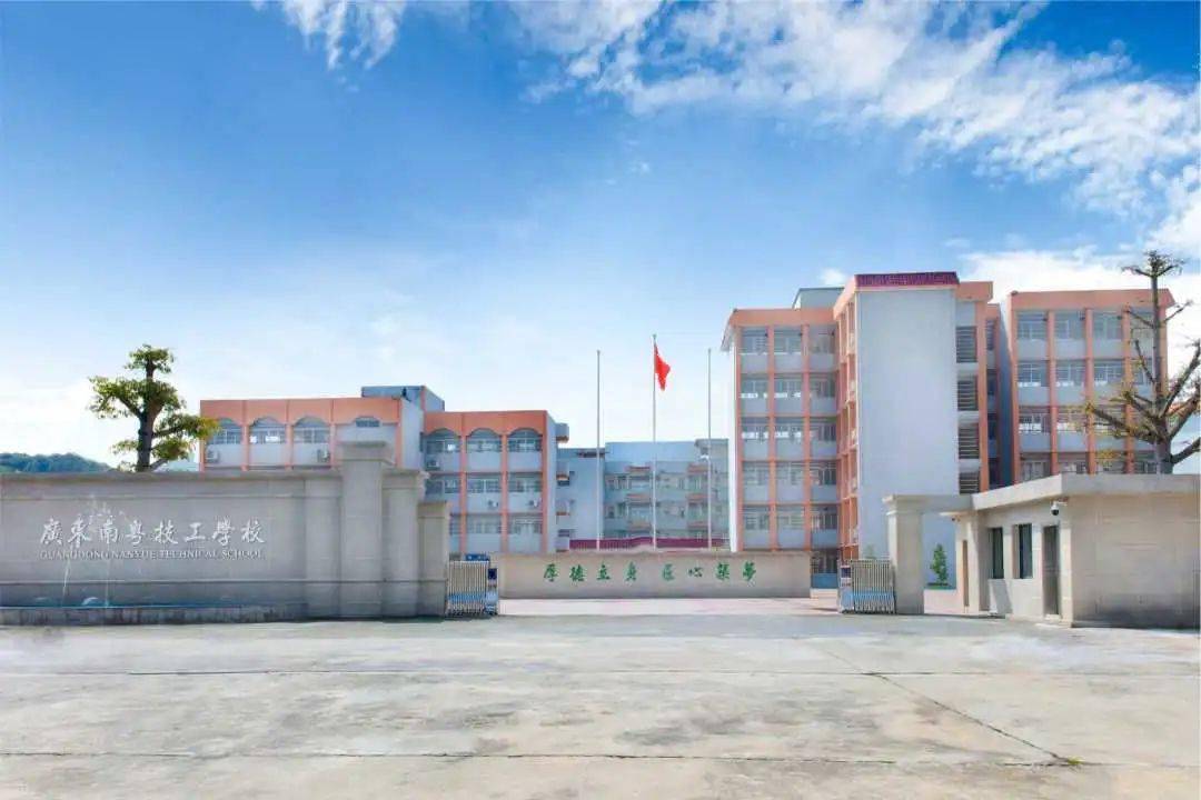 身份证44018的从化中考生注意了!最新报名福利,有机会免住宿学杂费!