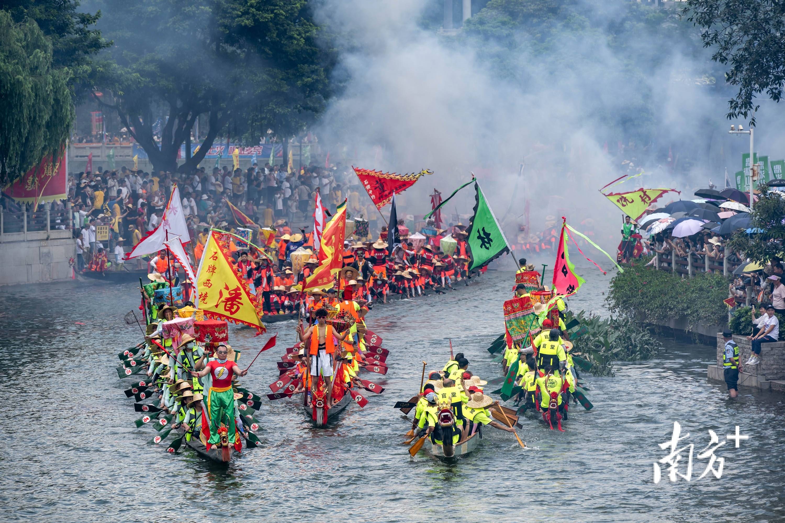 快来选出你最爱的"浓情端午"主题摄影作品_龙舟_广州市_喻跃生