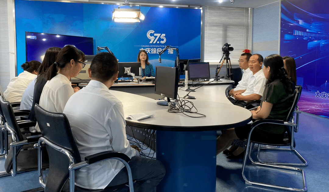大庆市文化广电和旅游局上线《党风政风行风热线》!