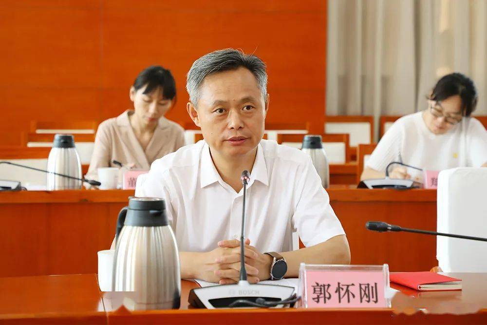 郭怀 来自搜狐网